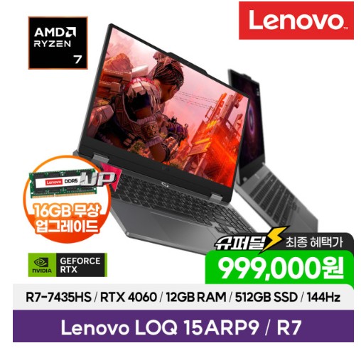 상품이미지 1